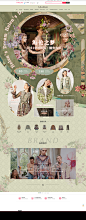 首页-lulualways旗舰店-天猫Tmall.com