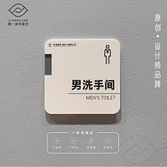 George-🌵采集到广告标识设计