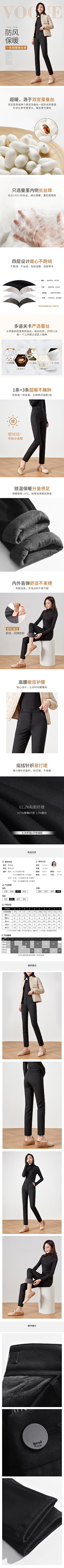 蛋蛋爱吃蛋黄派采集到蚕丝