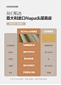 轻奢真皮沙发米诺提钢琴键大小户型直排沙发意式极简乳胶模块沙发-tmall.com天猫