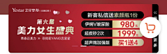 Kulmtata采集到美团