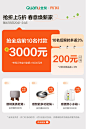 【直播间专享】全友家居双人床现代网红卧室奶油风皮感科技布床-tmall.com天猫