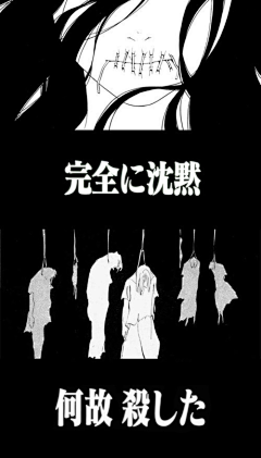 pandaxx采集到沙雕 诡异 恶搞