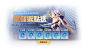 240820banner