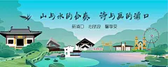 文旅宣传海报-素材库-sucai1.cn