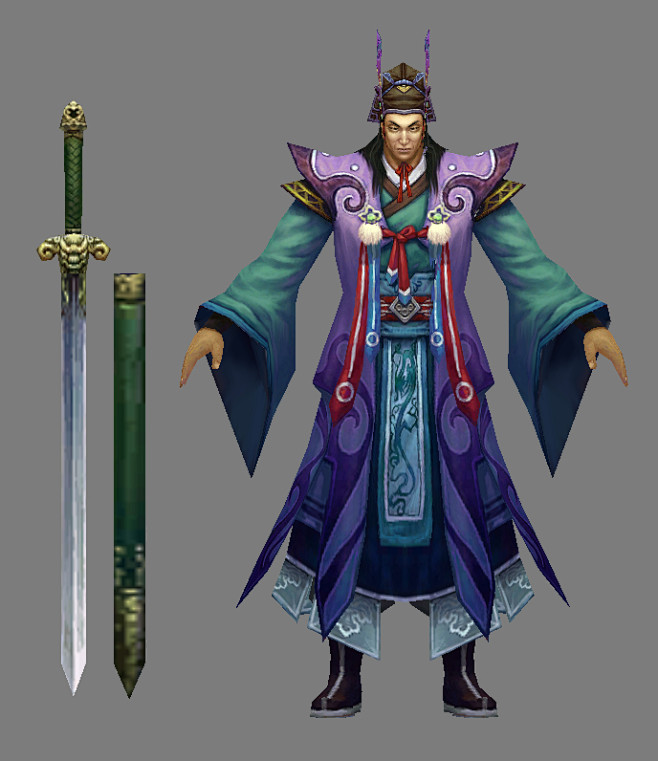 笑傲江湖左冷禅