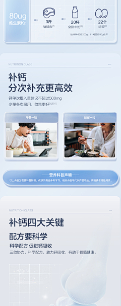 연필采集到电详情