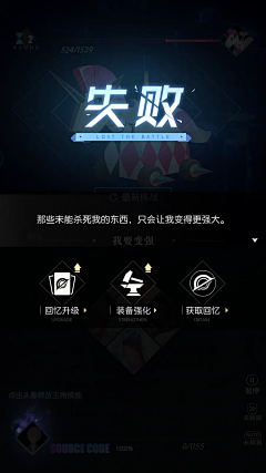 薯仔泥采集到刮刮乐