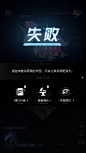 奇点时代