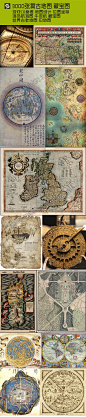 3000张复古地图 游戏CG参考 地图设计位置坐标航海图牛皮纸藏宝图-淘宝网