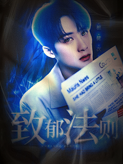 是苏曦a采集到Rattlesnake.2022进步史