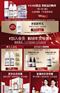 【新年礼物】DR.WU达尔肤杏仁酸精华8% 祛痘果酸水杨酸去闭口黑头-tmall.com天猫