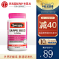 中秋节主图至高国际海外专营店