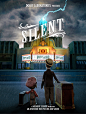 Dolby Presents: Silent, a Short Film Short Film Poster - SFP Gallery