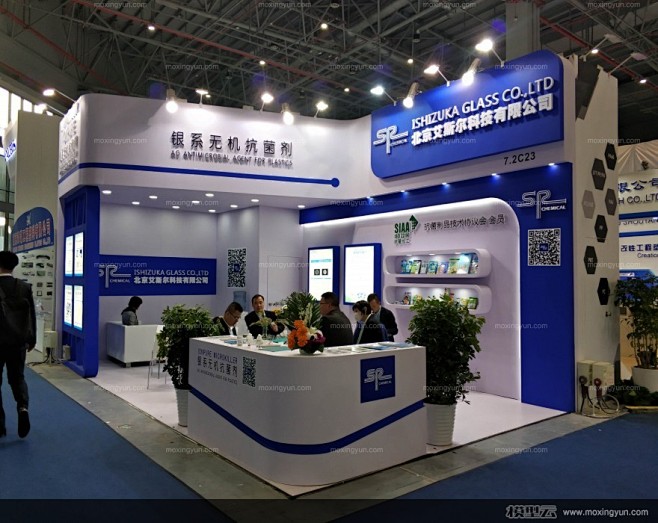 第三十二届中国国际塑料橡胶工业展览会展会...