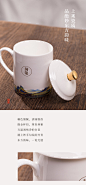 国馆 ·一饮江山茶杯 陶瓷玻璃茶杯办公家用喝茶杯子套装 2个装-tmall.com天猫