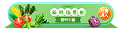 突然想到理想这个词~采集到banner