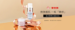 耳朵塞驴毛了采集到品销宝。
