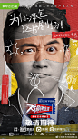 @爱奇艺戏剧新生活 的个人主页 - 微博