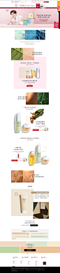 waso有范-SHISEIDO资生堂官方旗舰店-天猫Tmall.com