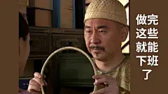 电脑分区壁纸打工人
