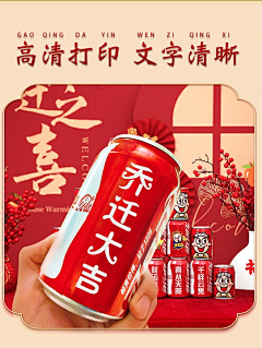 格子裙最迷人采集到物料