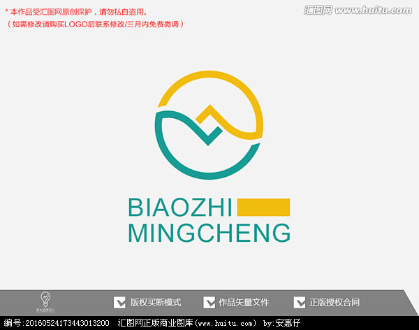 金融投资理财标志logo