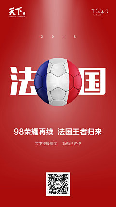 最爱的人·☂采集到热点