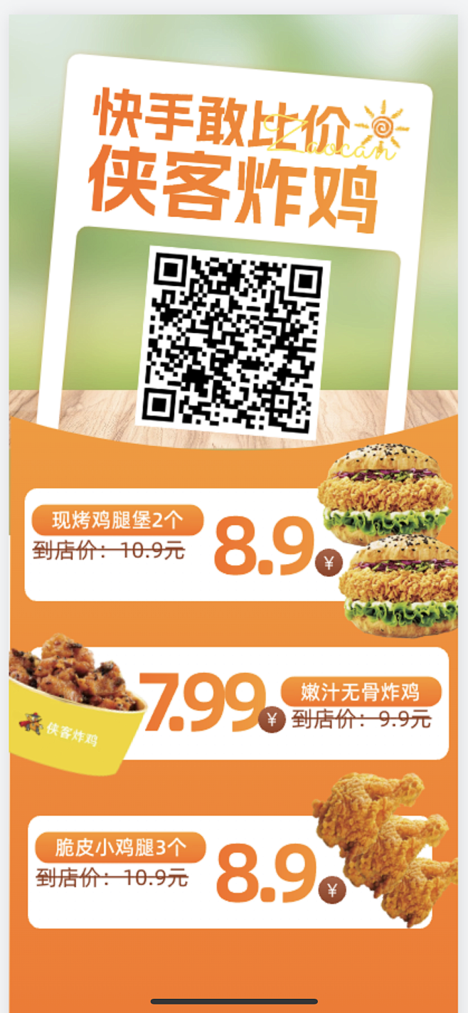 7efcb069457b39f44b83...