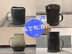 蝉知雪（简若明）采集到文物 古代饰品  古代家具