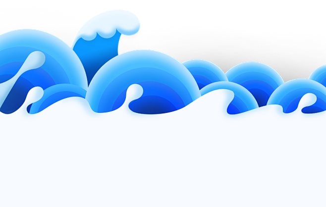 浪花