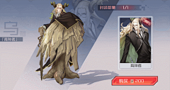 mgzYkQAK采集到ui