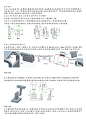 塑胶产品结构设计--卡扣.pdf