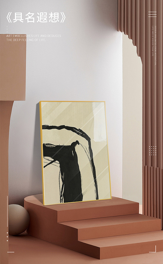 0161885f38d164a80120...