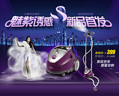 hfhfgan163采集到下载