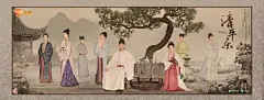 《清平乐》火了！海报文案好带感