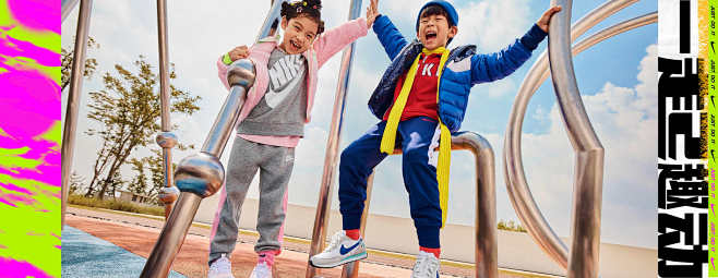 耐克(Nike)儿童系列-儿童鞋-儿童服...