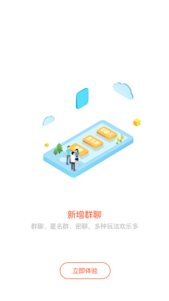 ZH曾航作品集采集到JMTime