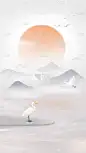 白露肌理感云雾白鹭远山红日背景
