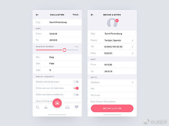 #ui设计# 优秀独特设置界面的全新设计灵感app界面ui设计分享