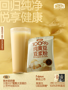 小羊羔子子采集到主图类