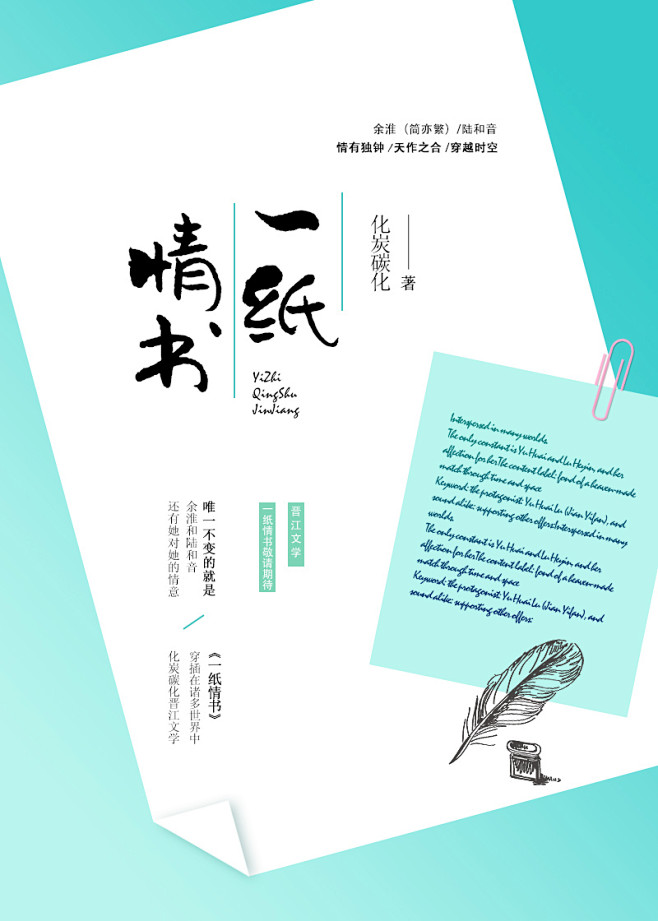 QAQ我又改了一下这张