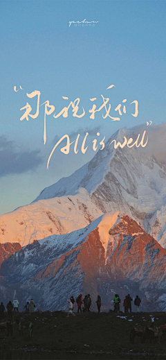 BILrW5Bi采集到xy图