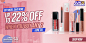 Maybelline Official Store, Online Shop | Shopee Philippines : Welcome to Maybelline Official Store on Shopee Philippines! A go-to makeup brand loved by many with high-quality and hassle-free makeup products that come at affordable prices. Find everything 