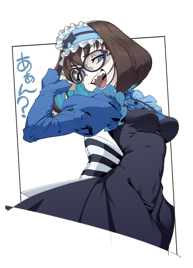 欑bj氜