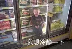 表情帝图王的微博_微博 _表情包_T20191214 #率叶插件，让花瓣网更好用_http://ly.jiuxihuan.net/?yqr=11411360#