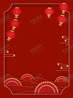 中式国潮边框 【酷图网】中式线条,中式素材,国风边框,传统边框,圆形边框,矢量花边,古典边框,边框素材,古风边框,古典花纹边框,精美花纹边框,国潮边框,中国风边框,矢量花纹边框,婚庆花纹边,窗花,祥云装饰,中国风,古风花边