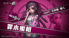 我选大D采集到banner