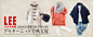 LEE特集_商品一覧 - URBAN RESEARCH ONLINE STORE