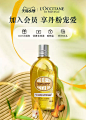 蜜图图片提取